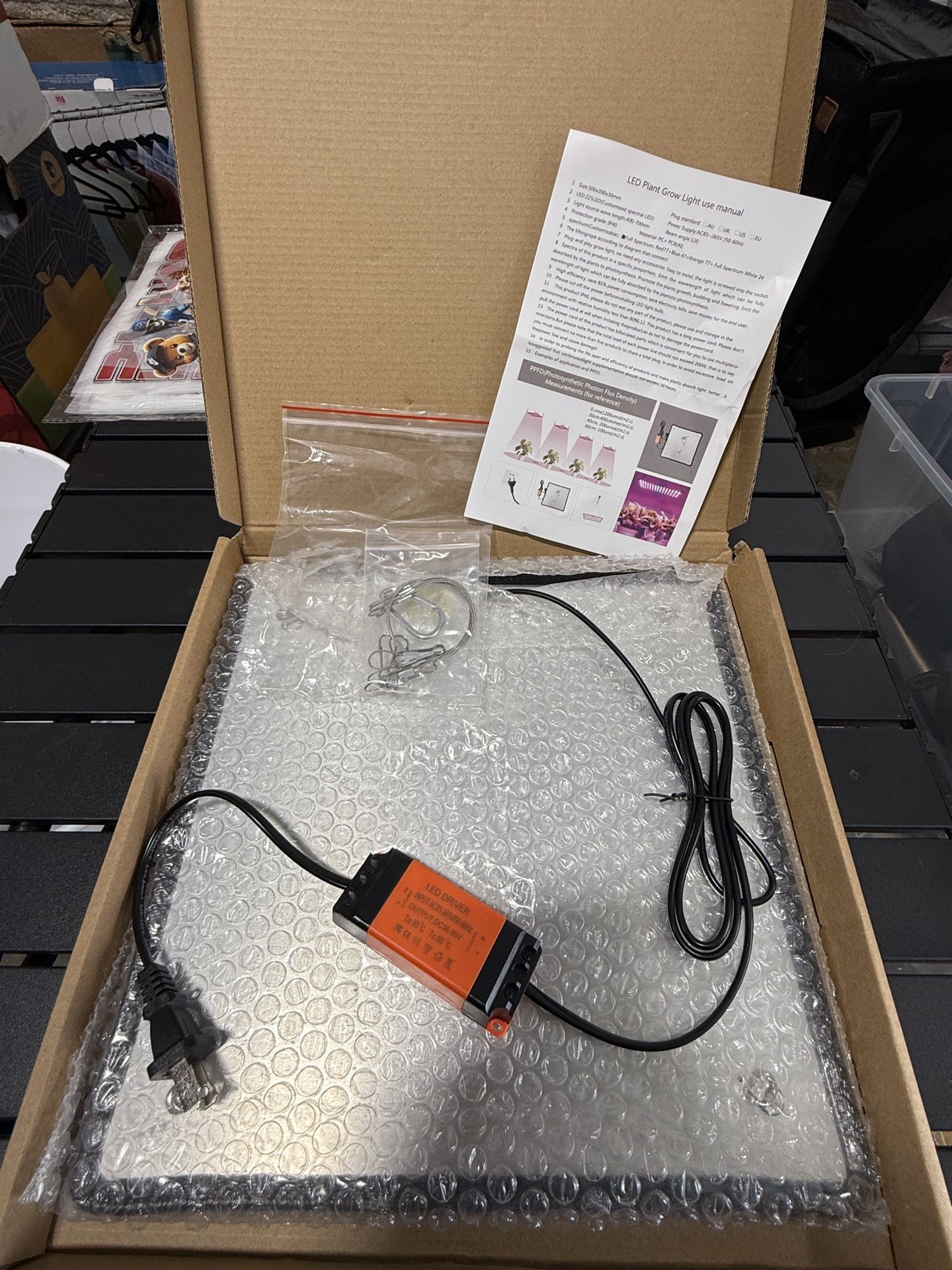 225 LED Plant Grow Light Panel 