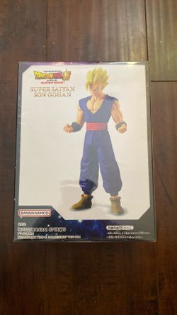 Sealed Dragon Ball Super Super Saiyan Gohan Figure