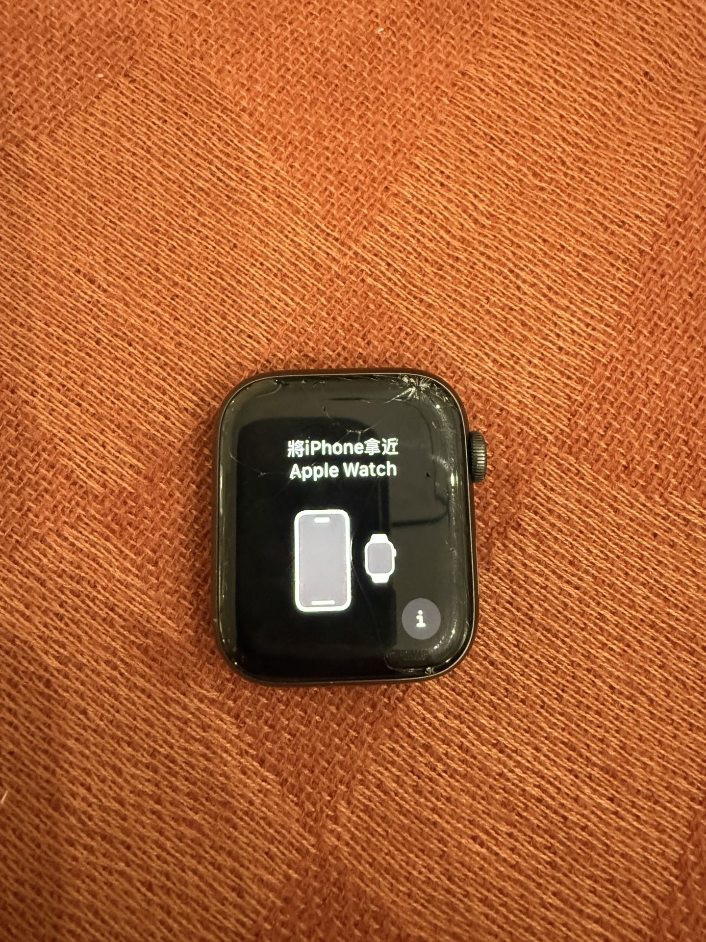 Apple Watch SE