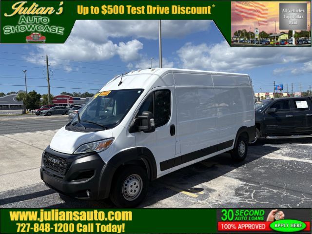 2024 Ram ProMaster Cargo Van