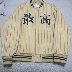 Supreme Pinstripe Varsity Jacket