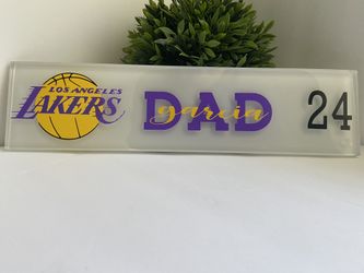 Father’s Day gift