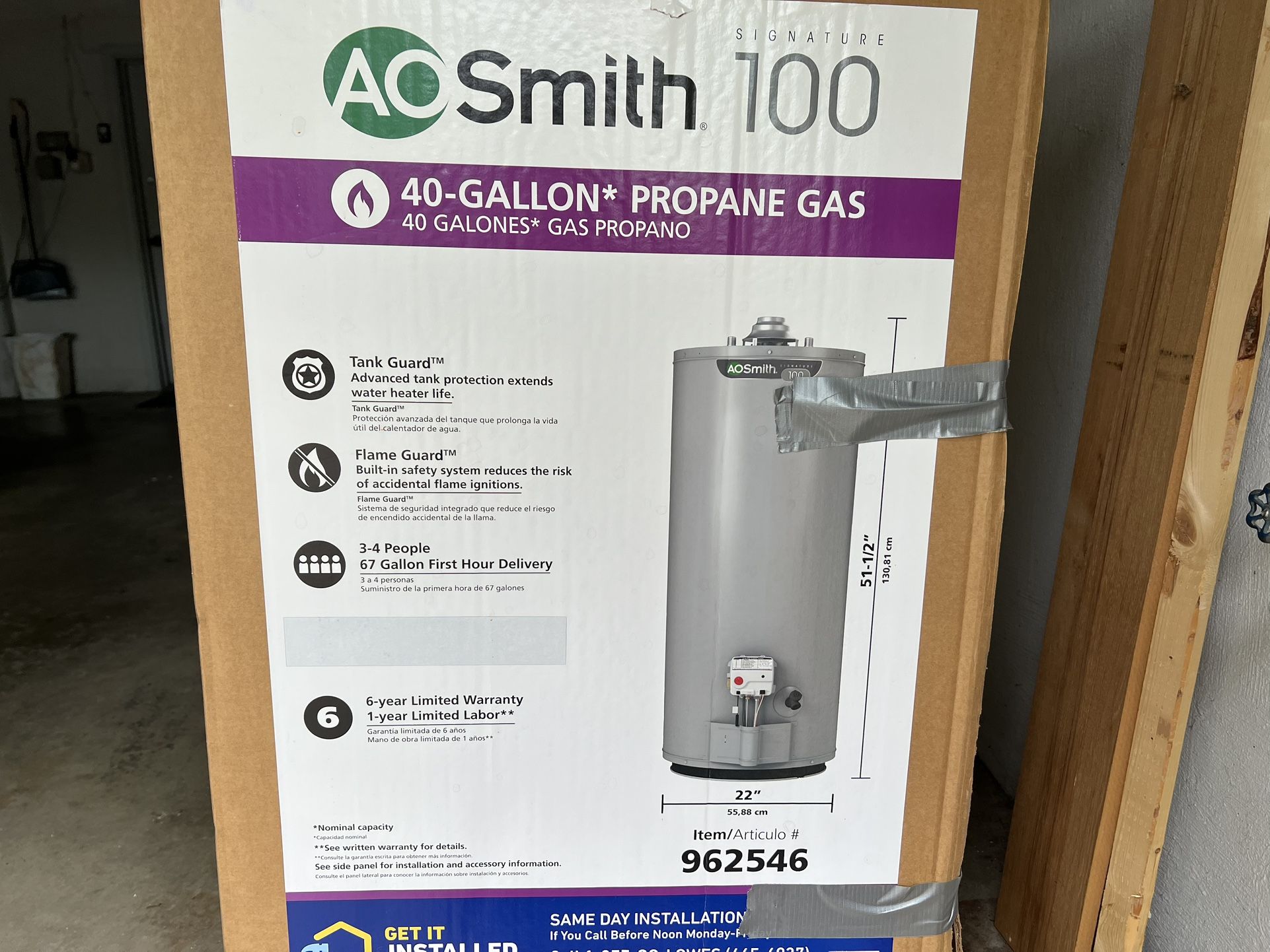 NEW AO Smith 100 - Water Heater