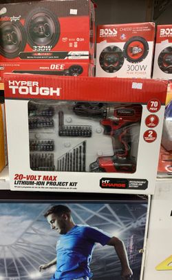 Hyper tough DRILL SET