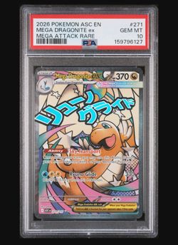 2026 POKEMON ASC EN-ASCENDED HEROES #271 MEGA DRAGONITE EX MEGA ATTACK RARE