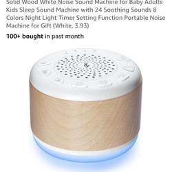 Sleep Sound Machine 