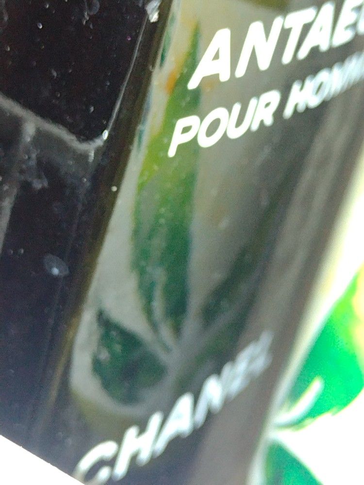 Vintage Chanel ANTAEUS COLOGNE!