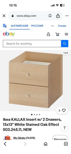 Ikea KALLAX Insert w/ 2 Drawers, 13x13" White Stained Oak Effect 503.245.11, NEW