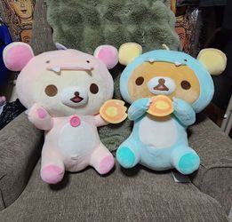 Set of 2 Rilakkuma and Korilakkuma Dinosaur Plush 16in