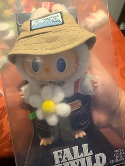 Rare toy from pop mart