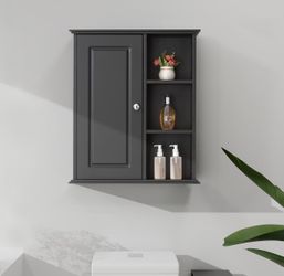 Upgraded Bathroom Wall Cabinet Over The Toilet Storage Cabinet Wall Mounted Storage Cabinet Wooden M