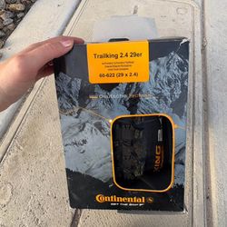 2 off road trail tires