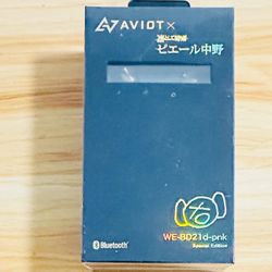 AVIOT x Pierre Nakano WE-BD21d-pnk Special Edition EarbudsNeW Factory Sealed 
