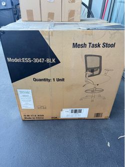 Mesh Task Stool