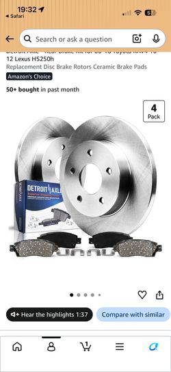Brake kit RAV4 2006-2018