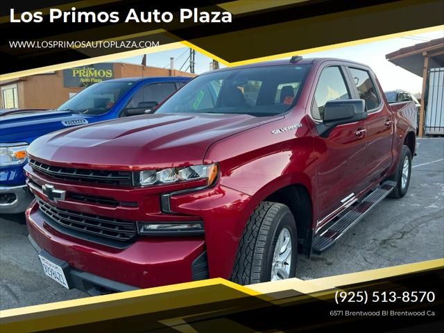 2019 Chevrolet Silverado 1500