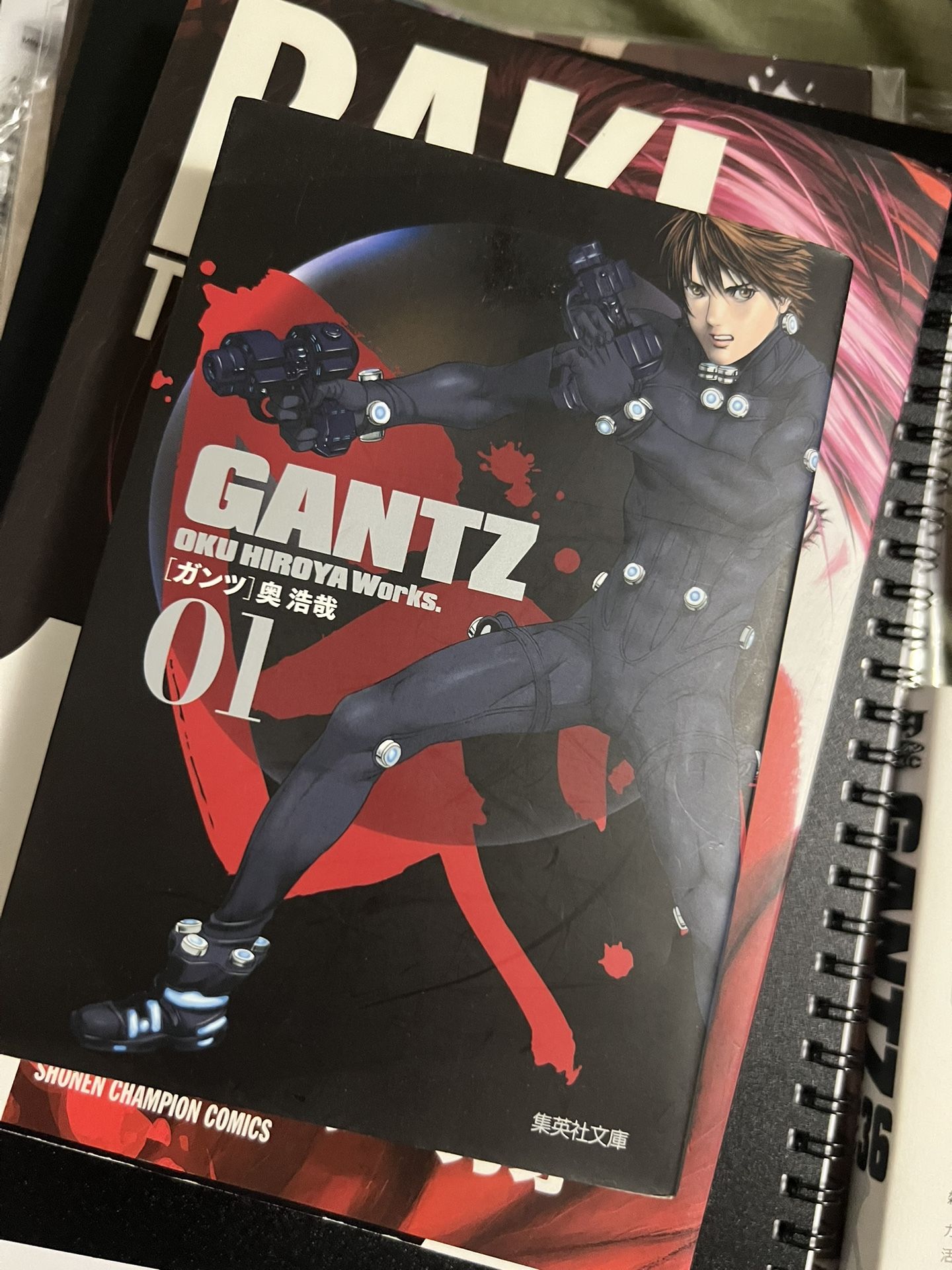 Gantz Volume 1