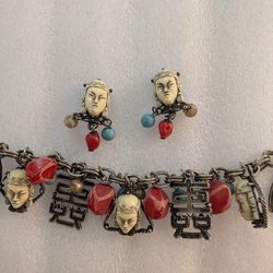 Vintage Selro Selini Asian Princess Silver Tone 