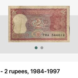 India - 2 Rupees 84-97
