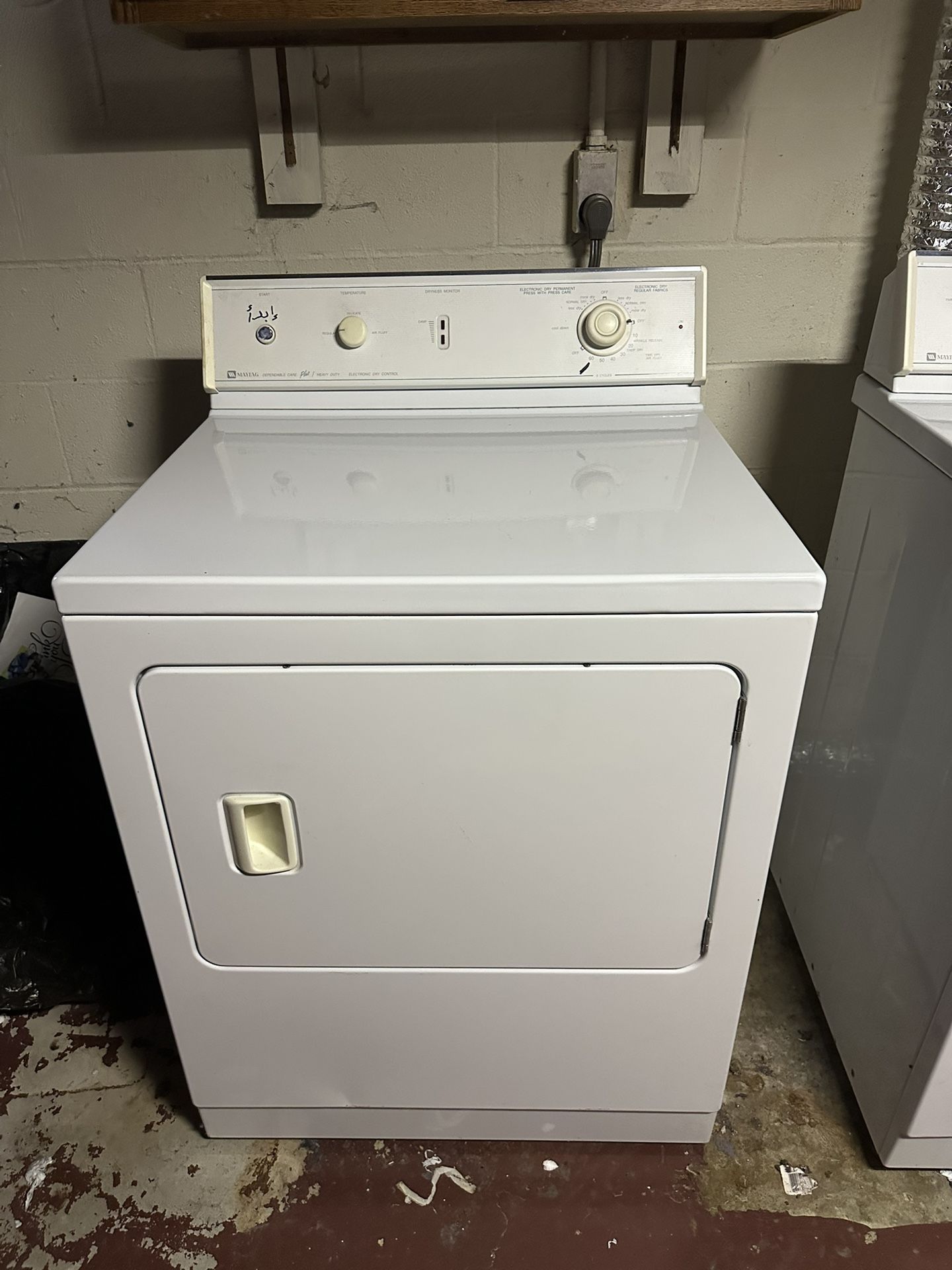 Selling washer and dryer set in good working condition. Both units run well and have been reliable.
