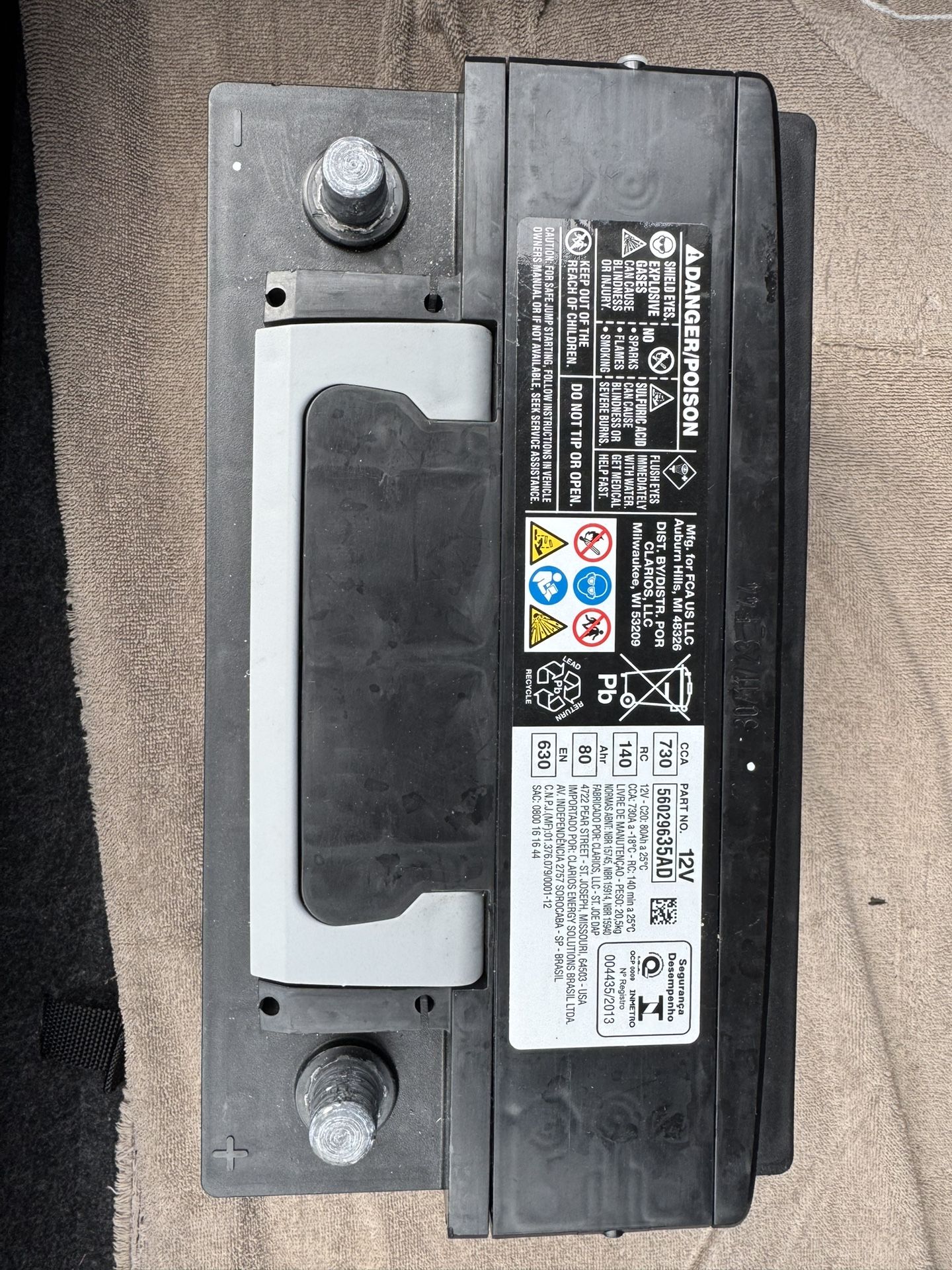 Car Battery H7