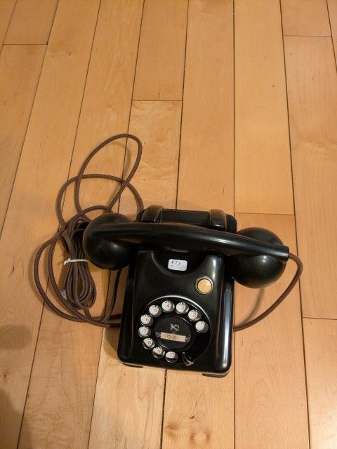 Old Rotary Phone