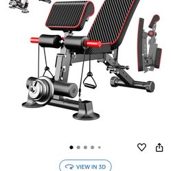 Adjustable Weight Bench