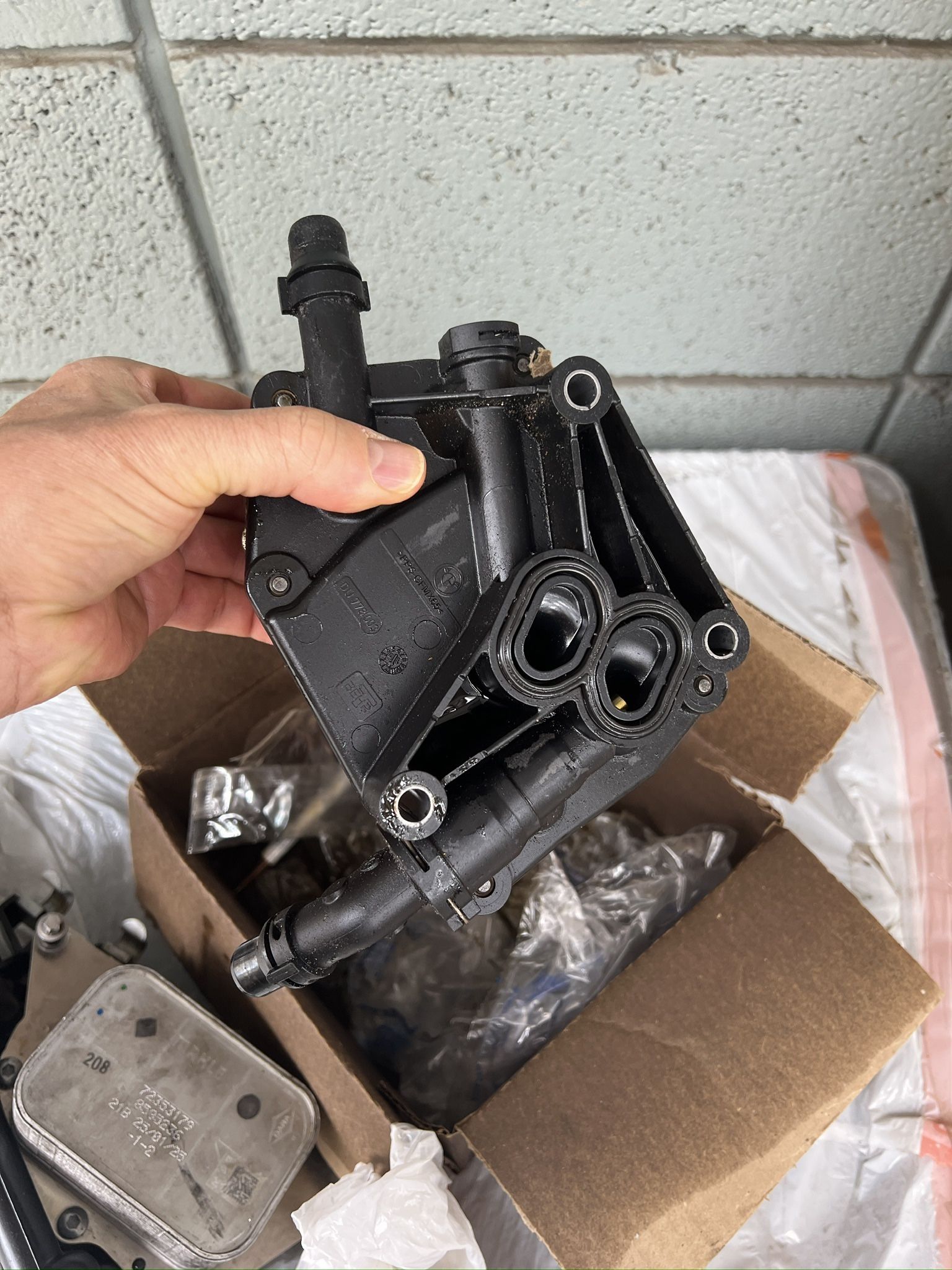 Part BMW 11-42-5B3A-1A5 Set of Sea