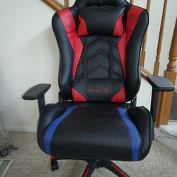 game chair 