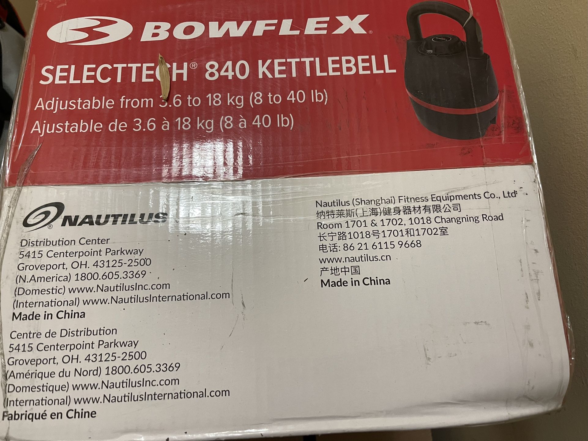 Bowflex SelectTech 840 adjustable kettlebell new