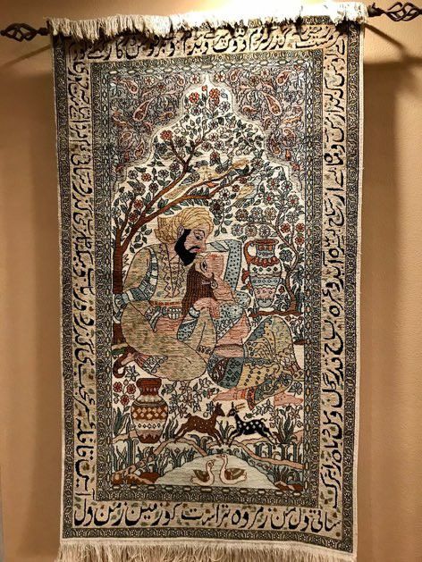 Vintage Persian Rug— A Timeless Classic.