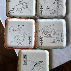 Vintage Japanese Paper Mache Coaster