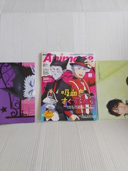 Animage Japanese anime magazine Includes Two double-sided poster (March 2003)