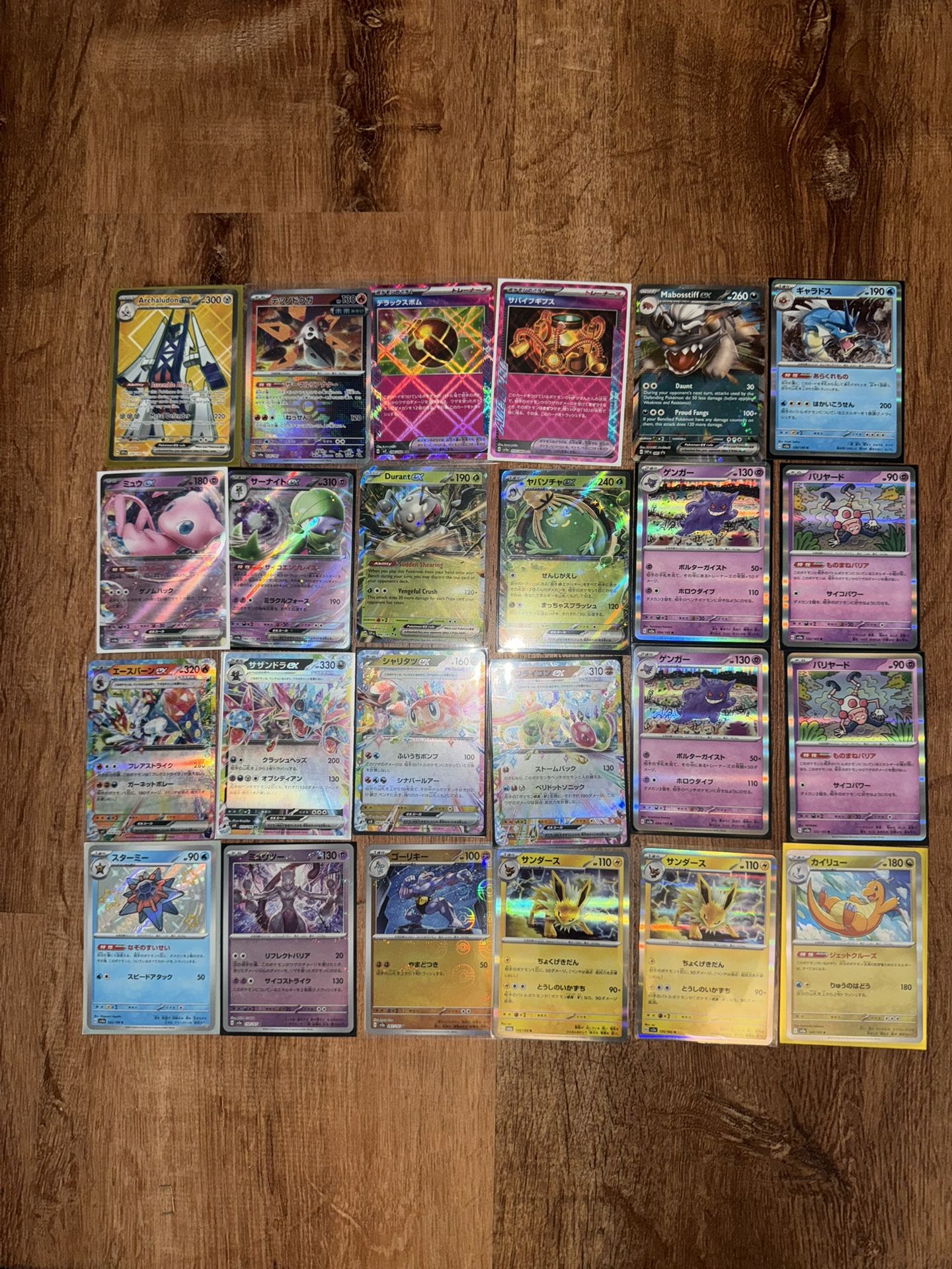 japanese pokemon card lot Pokemon Card Reshiram ex BWR 174/86 sv11W White Flare Japanese – GLIT  Japanese Hobby Shop