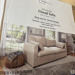Beige Modular Cloud Sofa