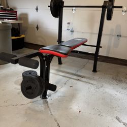 Fitness Bench With Weights 