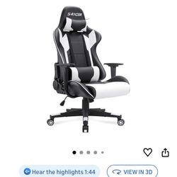Homall Gaming Chair, Office Chair High Back Computer Chair Leather Desk Chair Racing Executive Ergonomic Adjustable Swivel Task Chair with Headrest an