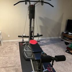 Bowflex ultimate 2 Trainer
