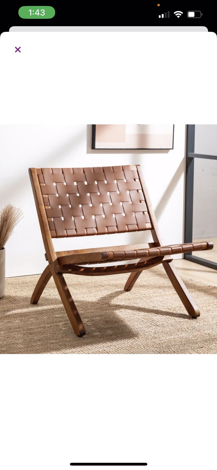 Sumra Vegan Leather Accent Chair