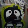 Gonzo 