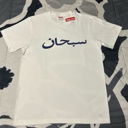 Brand New 