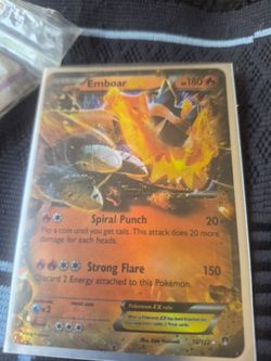 Emboar180