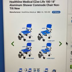 Health line EZee Life 180 18” Shower Commode Chair 