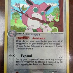 Pokemon Wigglytuff 52/112 FireRed & LeafGreen Vintage Reverse Uncommon Holo HP