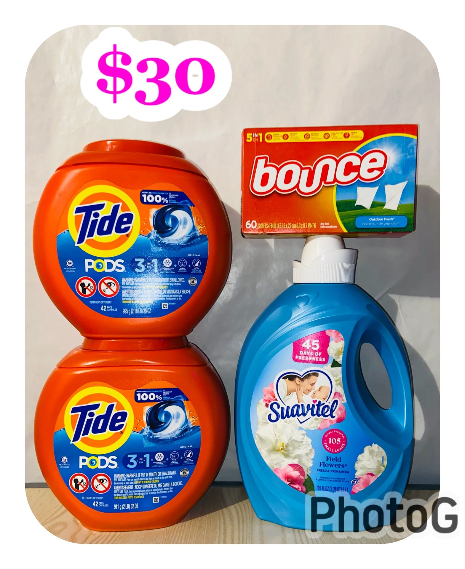 Household Bundle