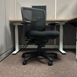 Office Chair | Sale!
