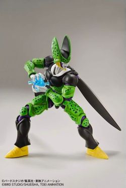 Dragon Ball Z Figure-rise Perfect Cell Model Kit