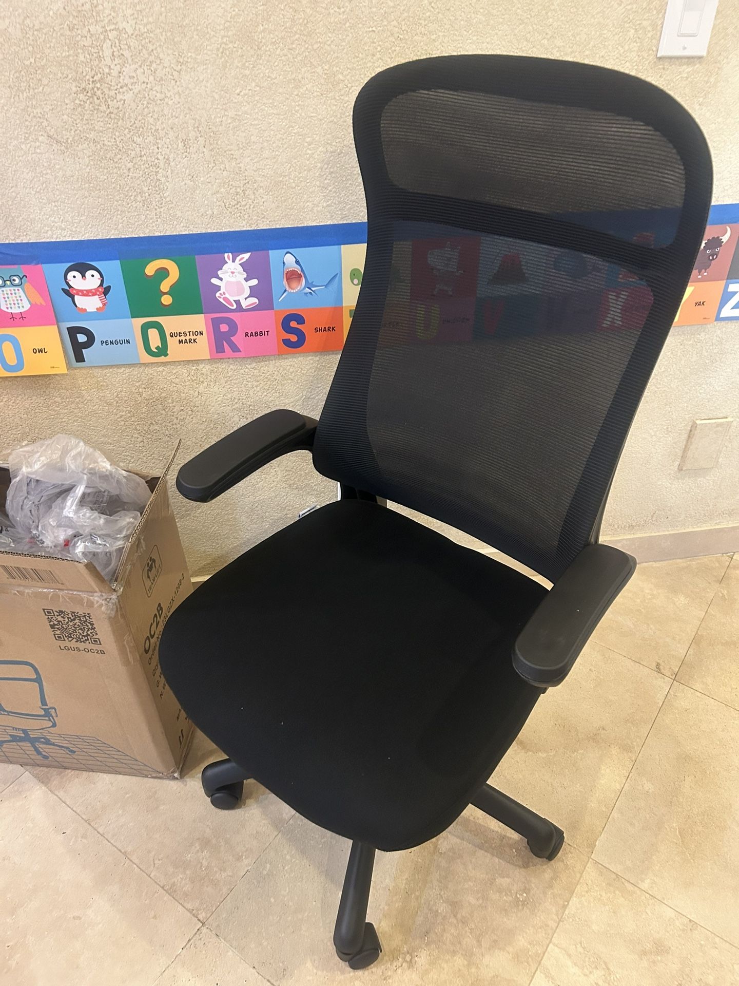 Office Chair (new)