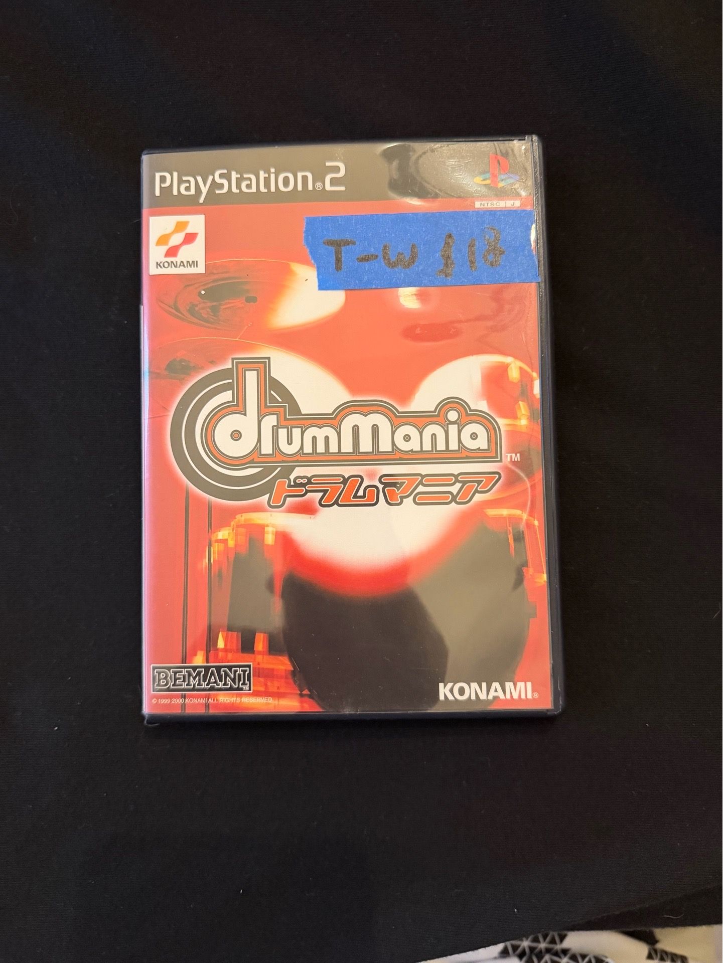Drummania Japanese game play station 2