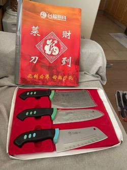 TAIFU KITCHENWARE 3-piece knife set new in box (1 used)